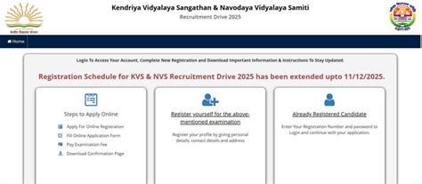 KVS NVS recruitment 2025 last date extended: Apply now for 14967 ...