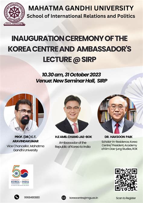 Event 1 - MG School of International Relations and Politics : MG School ...