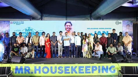 ‘மிஸ்டர் ஹவுஸ்கீப்பிங்’ குடும்பங்கள் ரசிக்கும் படம்: இயக்குநர் தகவல் ...