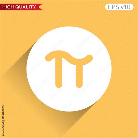 Image result for SAP API Pi Icon