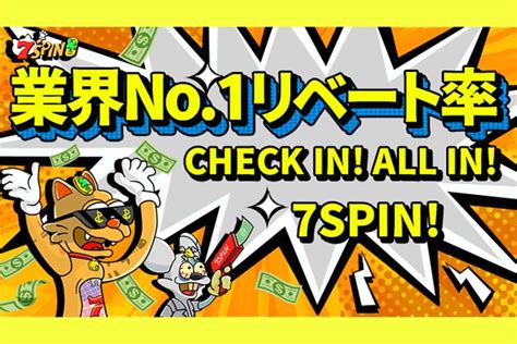 spin 7777 51,Look no further than Spin 7777 51