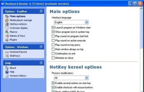 How to Use Key Magic 的图像结果