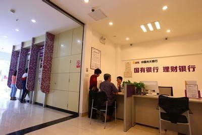 香港银行开户如何顺利通过面签？ - 知乎