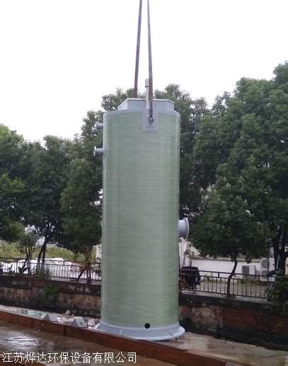 智慧供水标准化泵房 - 济南中有水暖工程有限公司