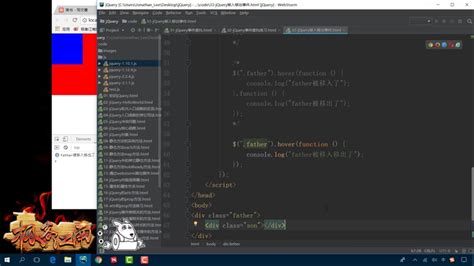 jQuery Return Jquery.js If 的图像结果