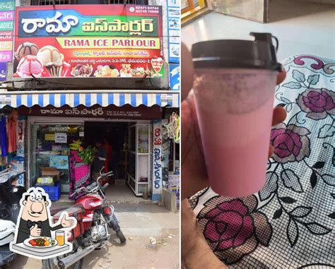 RAMA ICE PARLOUR, Bhimavaram - Restaurant menu, prices and reviews