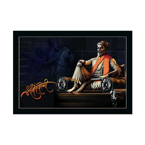 Dharvika Innovations ® Chatrapati Shivaji Maharaj Photo Frame Big Size ...