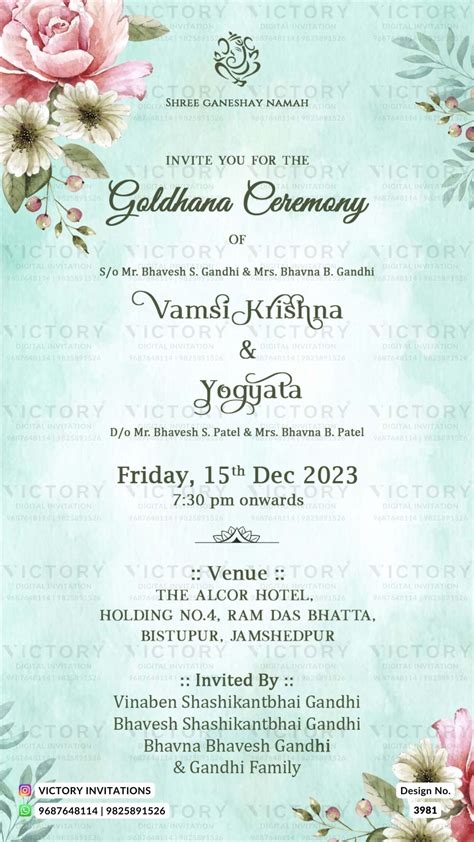 Gol Dhana Ceremony invitation card of english family in english langua ...
