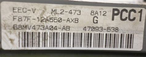 Image result for Ford EcoSport Powertrain Control Module