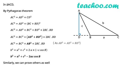 Law of Cosine (Cosine Law) - with Examples and Proof - Teachoo