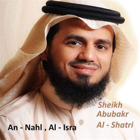 Top 10 Best Quran Reciters In The World: Best Qari Voice 2026