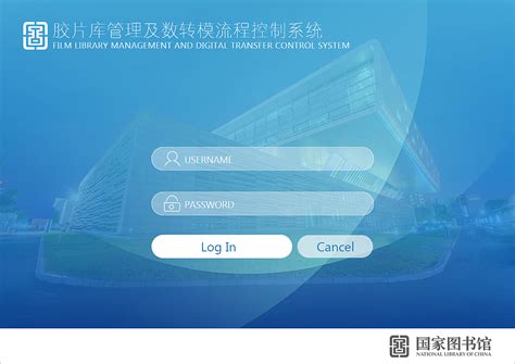 中国扶贫网app免费-中国扶贫网app软件免费（暂未上线） v1.0 - 浏览器家园