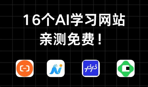 上下文 Ai 的图像结果