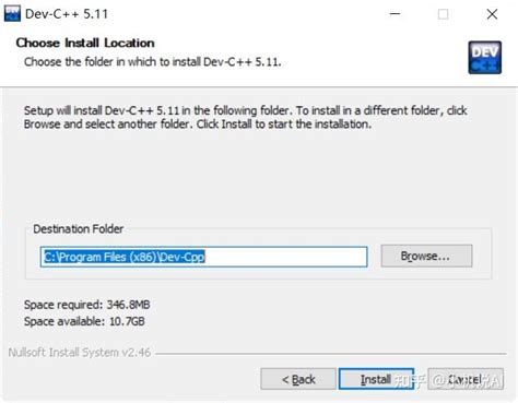 Dev C Example 的图像结果