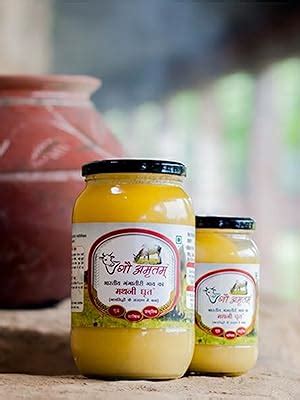 GAU AMRITAM Vedic Mathni Ghrit Desi Gangatiri Cow's Vedic A2 Ghee ...