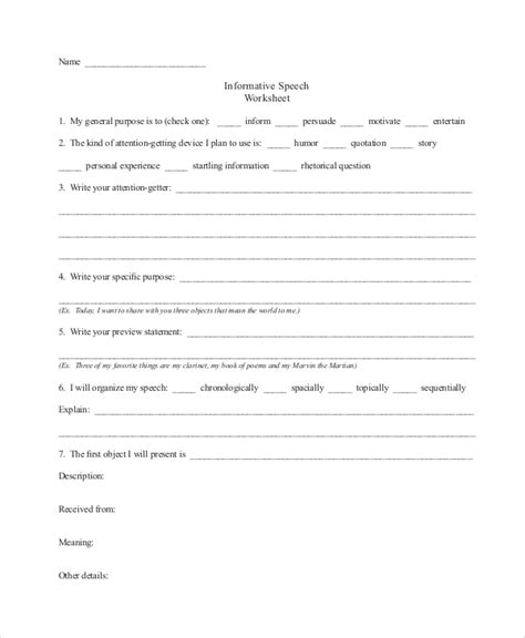 Example of Informative Speech 的图像结果