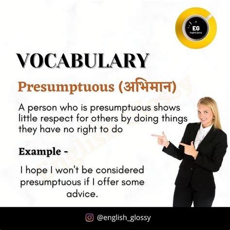 Presumptuous Example