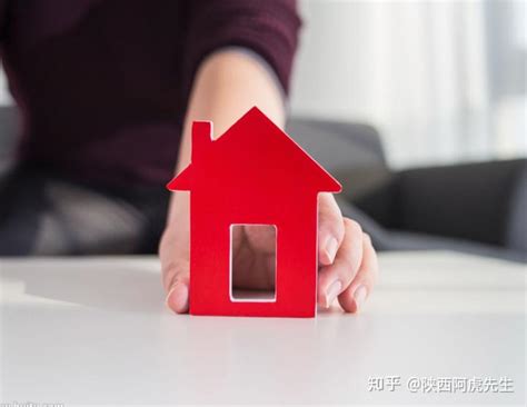 沈阳各银行房贷利率汇总！ |栋察楼市早报（2.19）_贷款