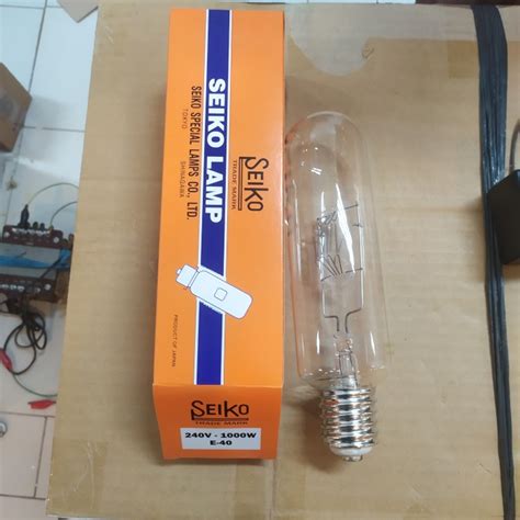 AMBIL SEKARANG