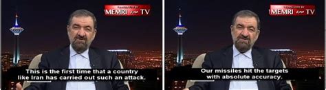 Mohsen Rezaee: We Will Raze The Israeli Cities To The Ground | MEMRI