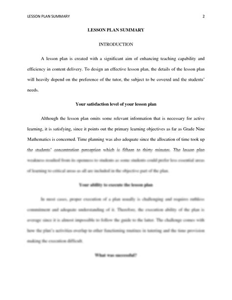 Lesson Plan Summary Example 的图像结果