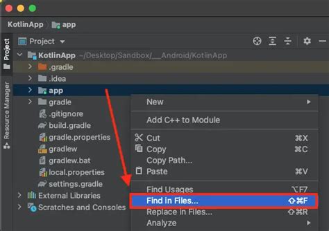 Image result for Android Studio Make a Search App Tutorial 2022