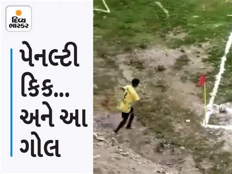 Hemraj Johri scores on a corner kick, people compare him to star ...