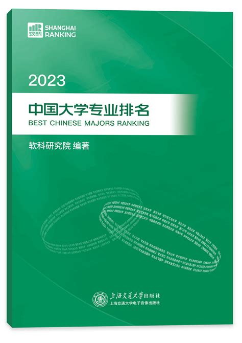 2012中国服装行业情报分析_原创制服设计，职业装设计