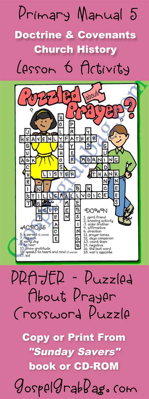 PRAYER: Activity: Prayer Crossword Puzzle - for Doctrine and Covenants ...