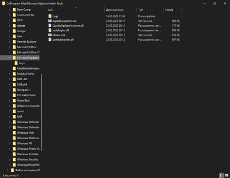 Image result for File Explorer Search Box
