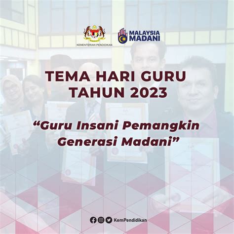 AMBIL SEKARANG