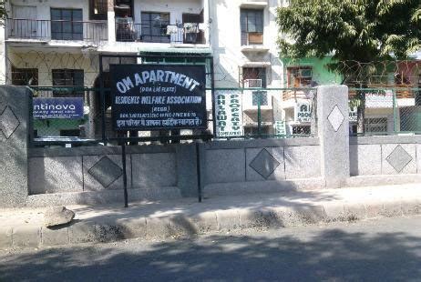 4 Bedrooms, 2 Bathrooms, 2 Balconies flat for sale in OM Apartments ...