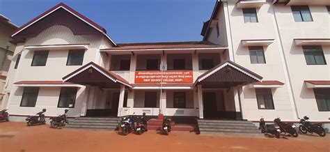COLLEGE CAMPUS- FRONT BUILDING