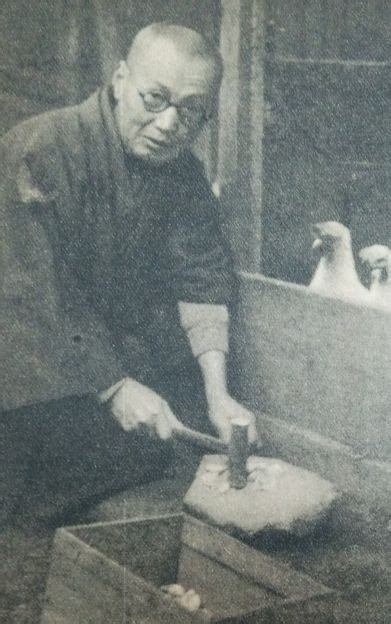 Frases de Dakotsu Iida | Citações e frases famosas