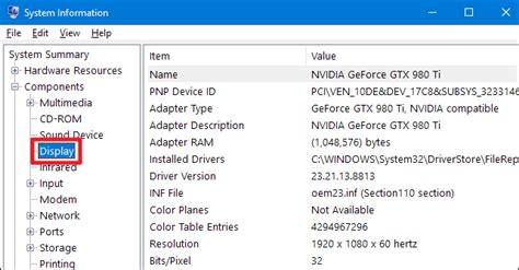System Information PC 的图像结果