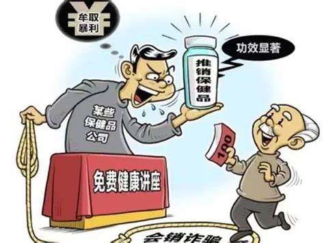 新消费者权益保护法6大亮点展板图片下载_红动中国