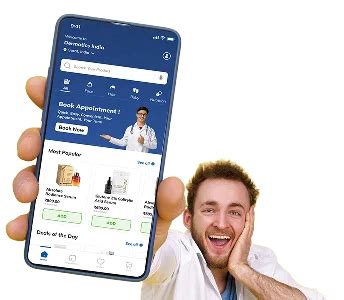 Demelan LSA Cream 40GM