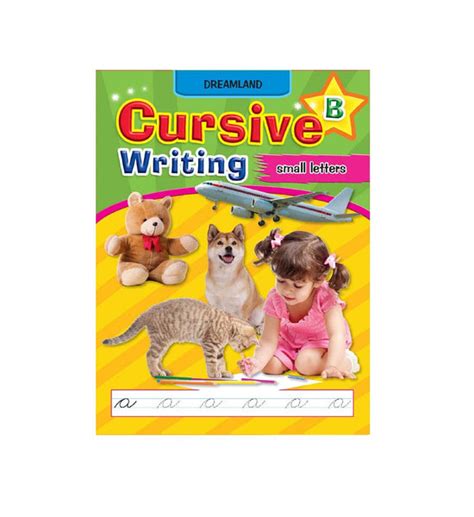 Cursive Writing Book (Small Letters) Part B (English) – Chirukaanuka
