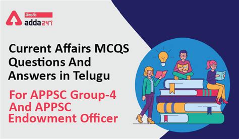 Current Affairs MCQS Questions And Answers in Telugu,30 January 2022 ...
