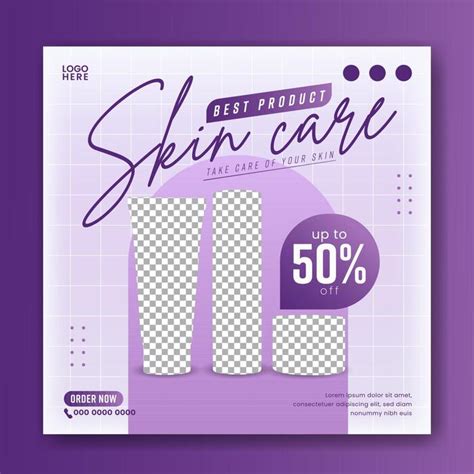 Product Poster 的图像结果