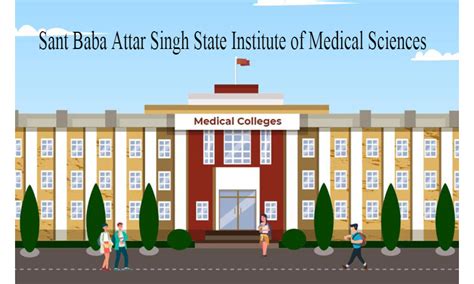 Sangrur Medical college to be named as Sant Baba Attar Singh State ...