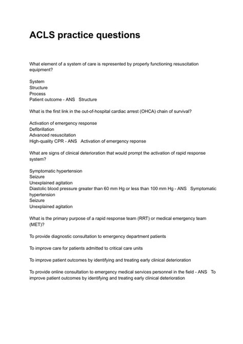 ACLS Practice 的图像结果