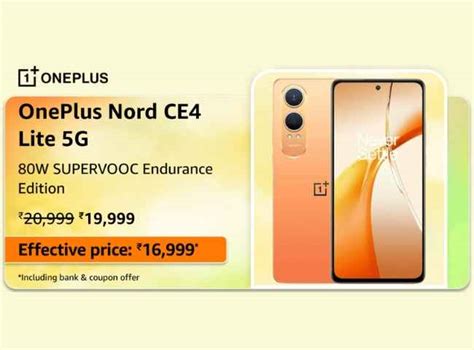 Amazon GFF Sale 2024: వన్ ప్లస్ నార్డ్ CE 4 లైట్ ఫోన్ పై భారీ డిస్కౌంట్ ...