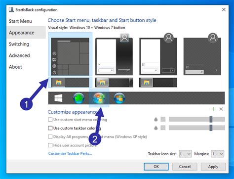 How to Change Start Button 的图像结果