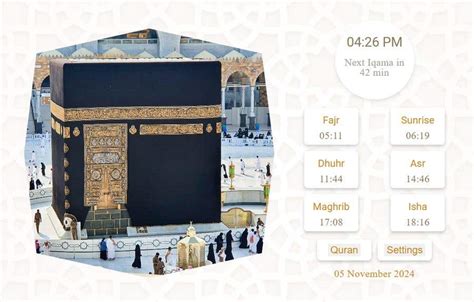 Entry #40 by AyaLS for Home Page Design for Prayer Times | Freelancer