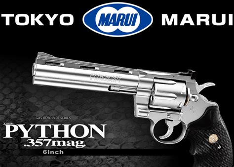 Colt Python Tokyo Marui 的图像结果