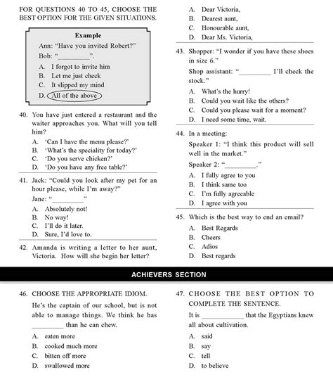 English Olympiad Class 7 - Sample paper 04 | Olympiad tester