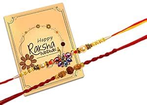 Avirons Rakhi Gift for Brother| Designer Fancy Rakhi With Raksha ...