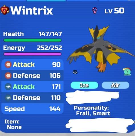 Gamma Wintrix 的图像结果