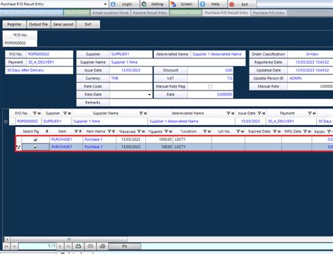 Image result for Computerized Stock Control System
